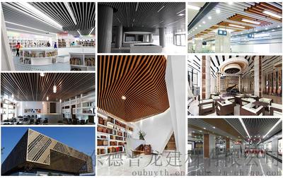 外墙铝方通与外墙铝方管的基本说明及其在室内装修中的应用