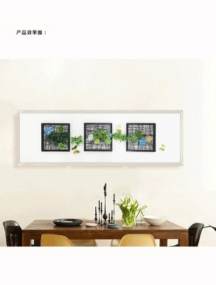 植物花卉立体装饰画 集恒工艺打造室内软装新风尚