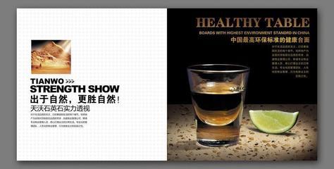 室内装修中石材样本设计的艺术与实用 宁波海曙百拓广告传媒的专业解读